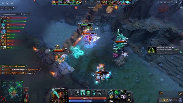 саппорт TEAM SPIRIT - Elder Titan Miposhka Dota 2 смотреть онлайн