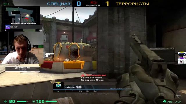 СТРИМ CS:GO - ЗА КАЖДЫЙ ЛАЙК - ОТЖИМАЮСЬ ОТ ПОЛА 1 РАЗ смотреть онлайн