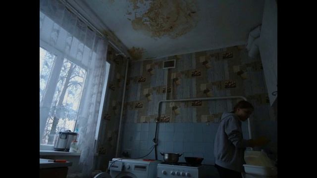 Я уже вижу, как желтеют листья (Вичуха #74) смотреть онлайн