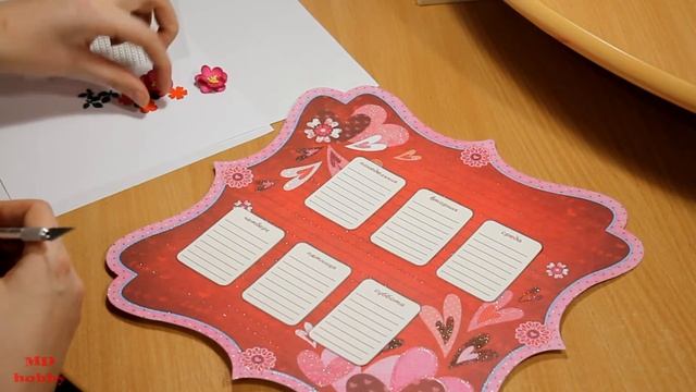 Расписание уроков своими руками. смотреть онлайн