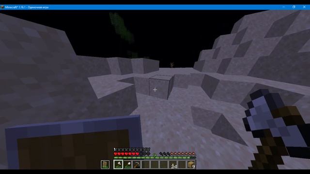ВЫЖИВАНИЕ 1.16.1! MINECRAFT SURVIVE #5 смотреть онлайн