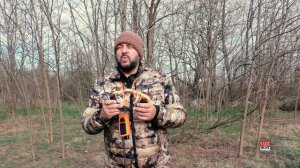 #ярикандерсон🔴ТЕСТ НА ДАЛЬНОСТЬ GPS-ошейником ARTELV TRACKER SOLO / artelv.ru