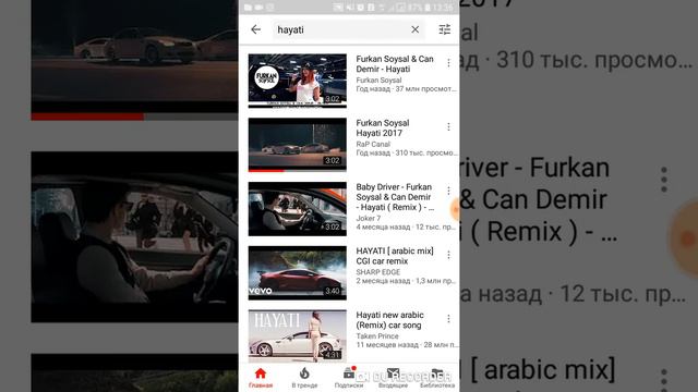 ЖАҢА КАНАЛ ФИФА 18 смотреть онлайн