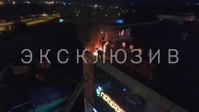 Горит ТЦ Пассаж в день города Первоуральска и день металлурга. смотреть онлайн