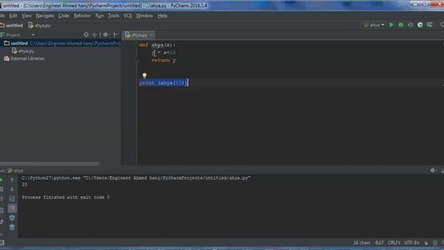 python 3 5 tutorial NO 11 return смотреть онлайн
