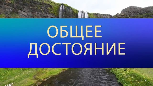 ЧТО ТАКОЕ РЕСУРСО-ОРИЕНТИРОВАННАЯ ЭКОНОМИКА. ОНА ДАСТ НАЧАЛО ПО-НАСТОЯЩЕМУ ЦИВИЛИЗОВАННОЙ ЭПОХЕ смотреть онлайн