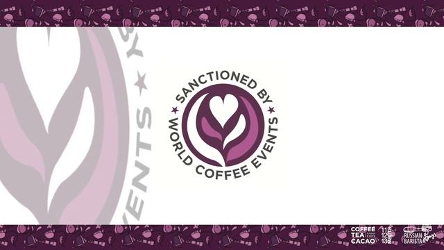 Russian Barista Days 2021