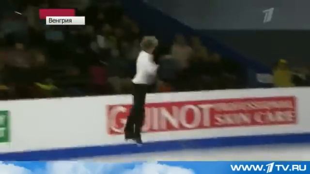 На Чемпионате Европы по фигурному катанию в Будапеште золото у Юлии Липницкой . смотреть онлайн