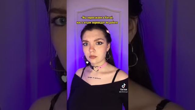 Кем работают родители? смотреть онлайн