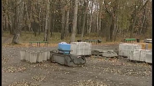 Ремонт парка почти завершен смотреть онлайн