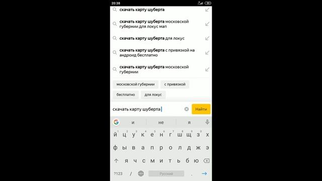 Как я ищу места для КОПа.Поиск с металлоискателем! смотреть онлайн