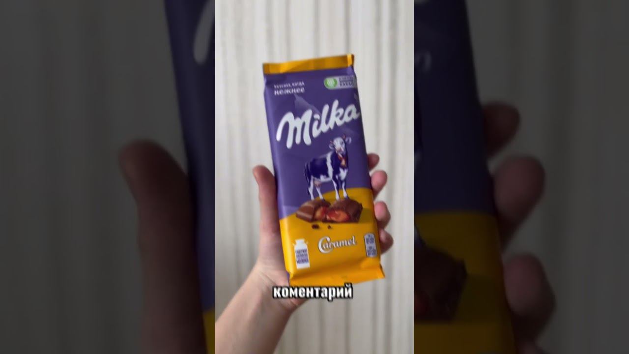 А что ты выберешь? #Shorts смотреть онлайн