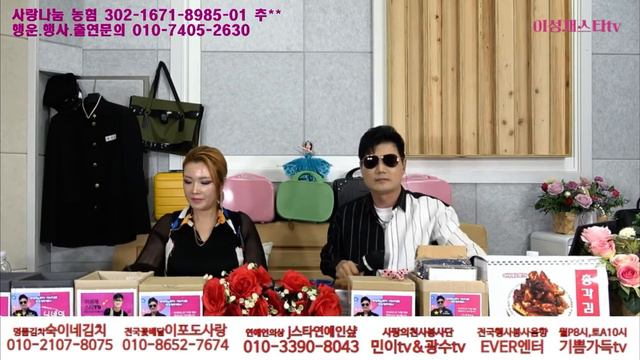 김아린/지금/이성재스타TV#이성재cover곡 смотреть онлайн