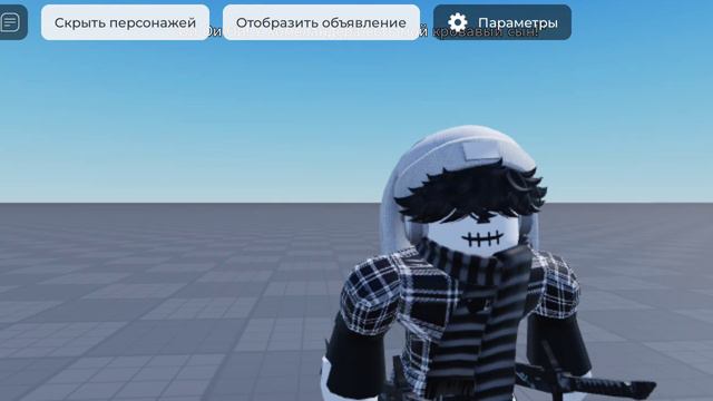 Wednesday dop dop смотреть онлайн