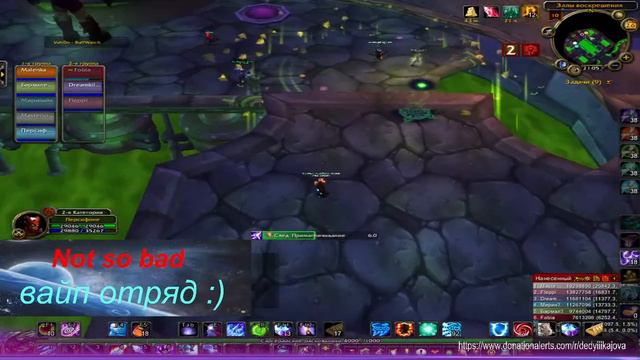 WoW Sirus x2 ачивки 2 накс смотреть онлайн