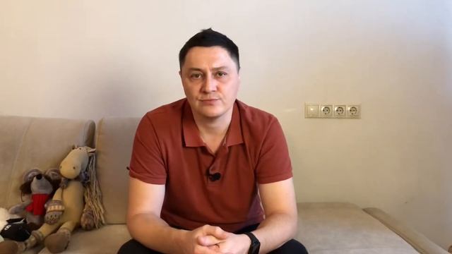 Развивающая группа «Границы в отношениях» смотреть онлайн
