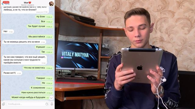 ПРАНК НАД ДЕВУШКОЙ|РАССТАЛИСЬ ИЗ-ЗА РАССТОЯНИЯ смотреть онлайн
