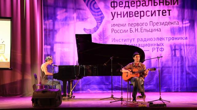 Десятников Артём, Рапопорт Артём «Bad day» смотреть онлайн
