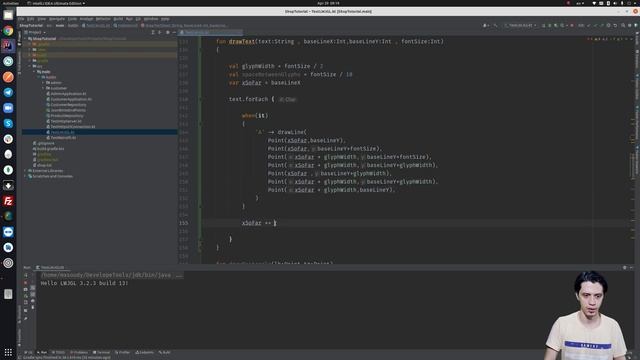 Session 33 - Skia + Kotlin for Drawing UI смотреть онлайн