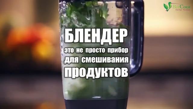 Как выбрать блендер и дегидратор, чтобы не пожалеть в будущем. смотреть онлайн