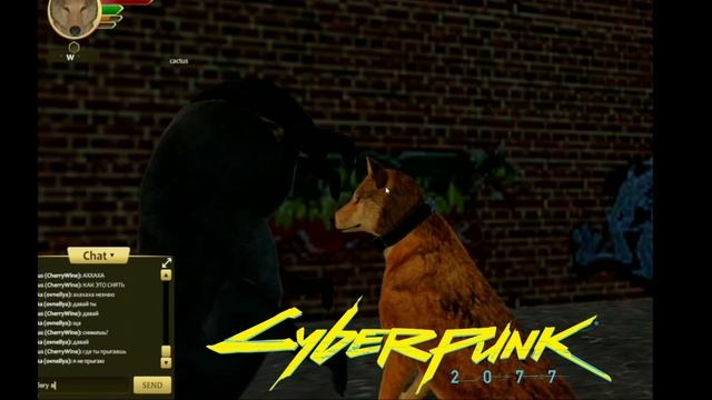 WolfQuest Anniversary Edition - это Cyberpunk 2077, но только с волками смотреть онлайн