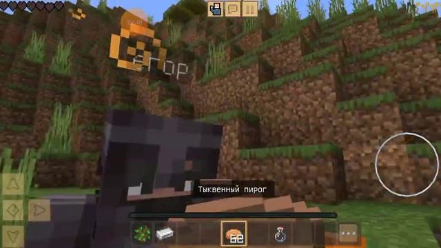 МЕГА ГОРОД ПРИКЛЮЧЕНИЕ В МАЙНКРАФТЕ