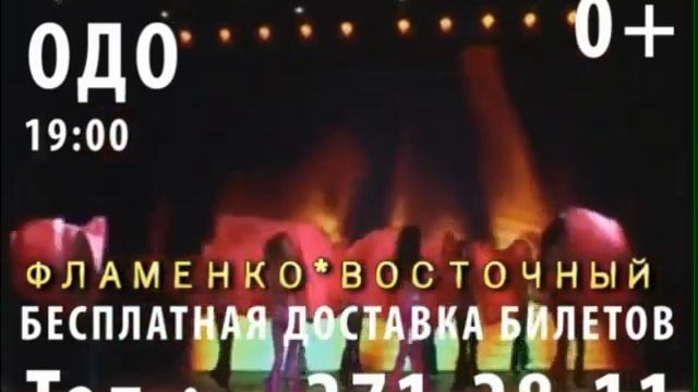 Танцы Народов Мира 2014 15 марта в Самаре смотреть онлайн