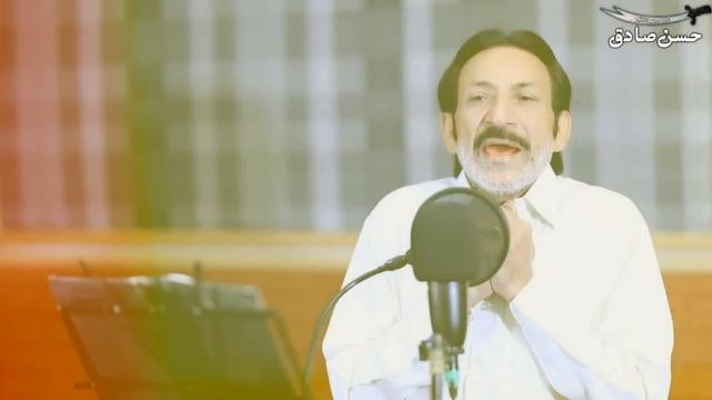 Nabi Ay Sajde Wich | New Qaisda 2020 | Hassan Sadiq | New Kalam 2020 [HD] смотреть онлайн