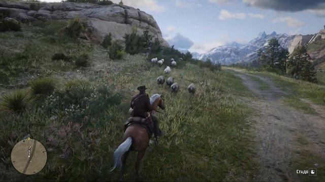 Red Dead Redemption 2 ПРОХОЖДЕНИЕ С РУССКОЙ ОЗВУЧКОЙ #26 Побег из Валентайна смотреть онлайн