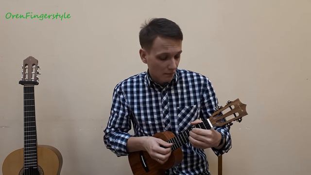 La Vie En Rose (OST "How I Met Your Mother") | Ukulele Solo смотреть онлайн