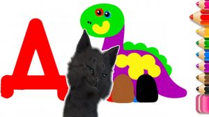 УЧИМСЯ РИСОВАТЬ БУКВУ Д ? С ГОВОРЯЩИМ СУПЕР КОТОМ ? РИСУЕМ ? УЧИМ АЛФАВИТ