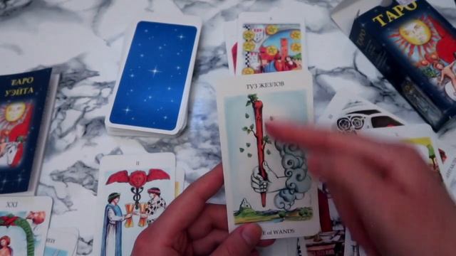 МОДЕЛИРОВАНИЕ БУДУЩЕГО с помощью КАРТ ТАРО. СОЗДАНИЕ СОБЫТИЙ. ЗАКРЫТИЕ КОЛОДЫ. Olya Grace TARO смотреть онлайн
