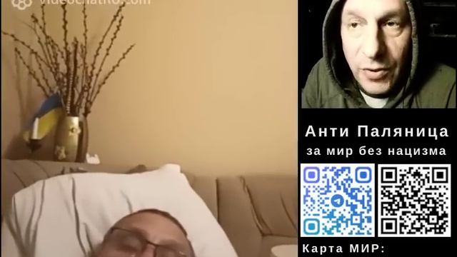 Криворожие смотреть онлайн