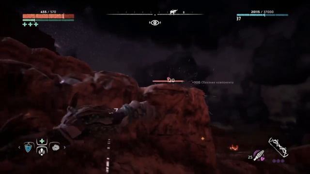 Отзыв: Horizon Zero Dawn смотреть онлайн