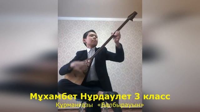 Внеклассное мероприятие "Музыка в жизни школьника" смотреть онлайн