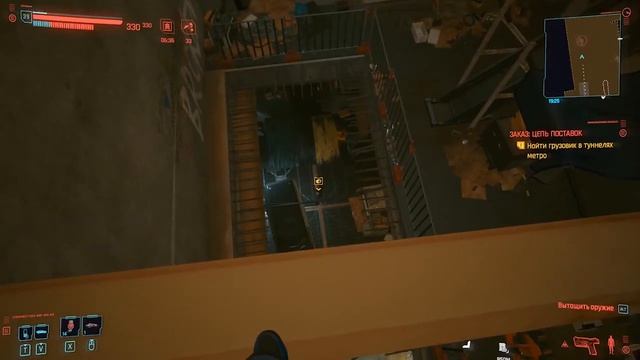 Заказ: Цепь поставок | профи прохождение Киберпанка 2077 | Cyberpunk 2077 смотреть онлайн