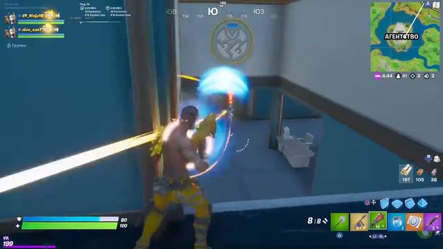 Фортнайт.Battle Royale. смотреть онлайн