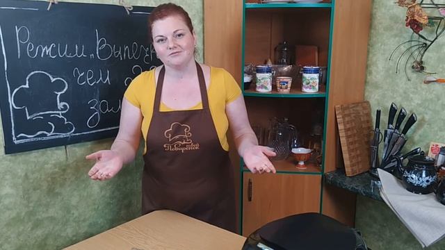 Уроки Живописи