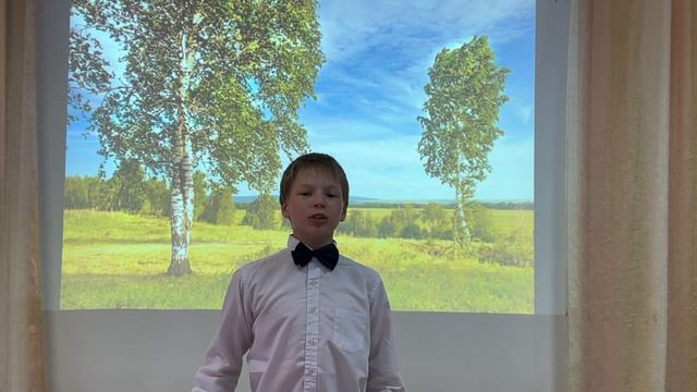 Грачёв Тимофей, 12 лет, Н.М. Рубцов "Березы" смотреть онлайн