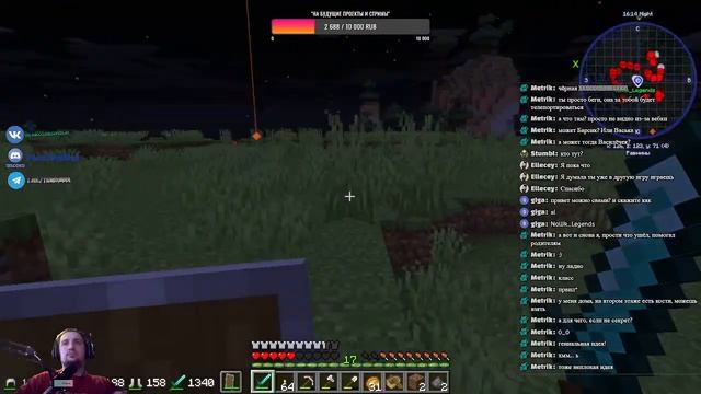 МАЙНКРАФТИМ, ПОТОМ НА РЫБАЛКУ | СТРИМ (Minecraft, Russian Fishing 4) смотреть онлайн