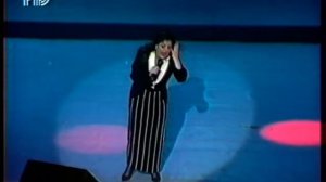 И Отиева  Заклятье 1998г