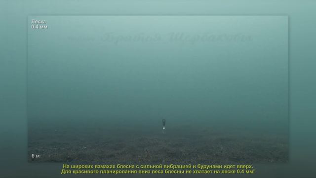 Slender Spoon – легендарная ЗИМНЯЯ американская СУДАКОВАЯ БЛЕСНА. Секреты анимации. Подводные съемк смотреть онлайн