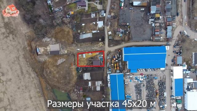 Дом 80 кв.м Ленинский р-н, с. Молоково смотреть онлайн