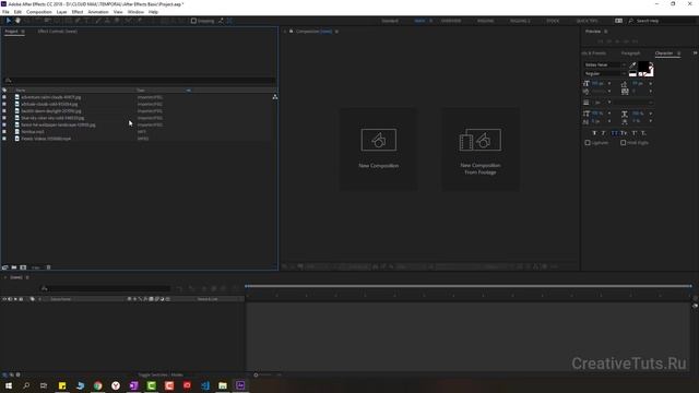 After Effects для начинающих - #1 - Интерфейс. Проект. Композиция