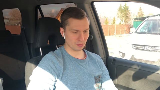 4. Как купить БУ авто. Осмотр и диагностика смотреть онлайн