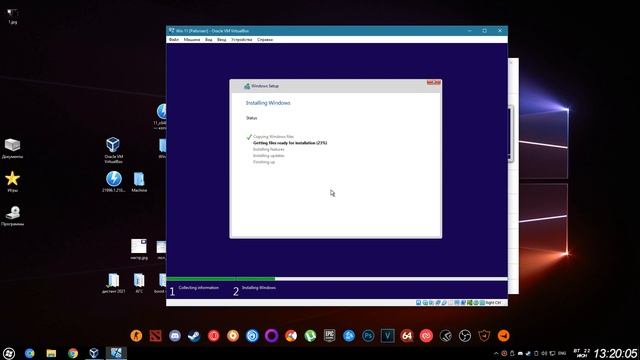 Установка Windows 11 (версия для разработчиков) на VirtualBOX смотреть онлайн
