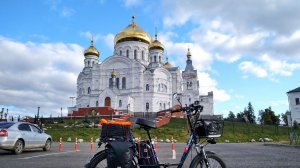 Белогорский Монастырь  - я доехал!