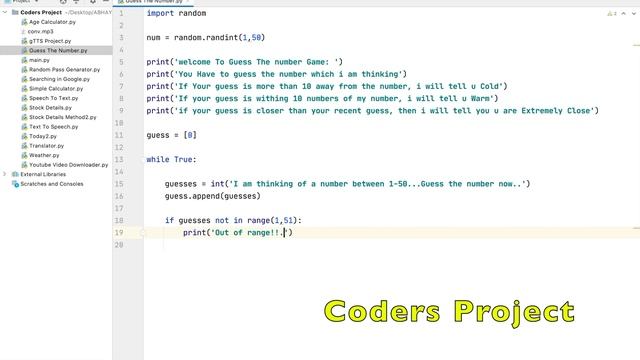 Guess The Number Game Using Python смотреть онлайн