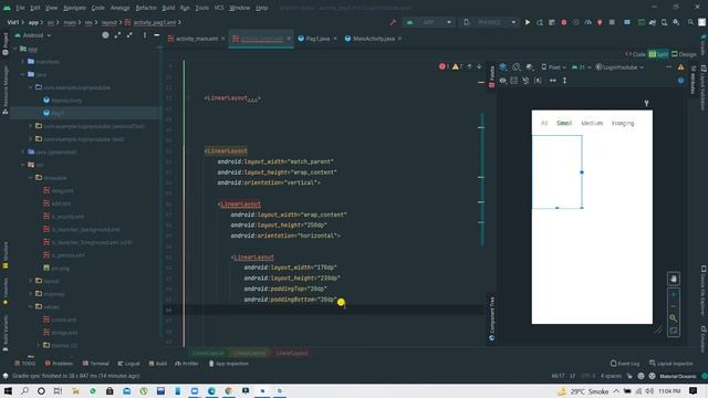 Complete layout Cards page plant Liner Layout gradient android studio java MAD in Hindi/Urdu смотреть онлайн