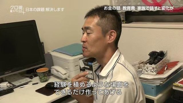 01_「りもこきひ　と　金おの後老？はトンヒの決解」ルャシペス夏＋代現プッアズーロク смотреть онлайн